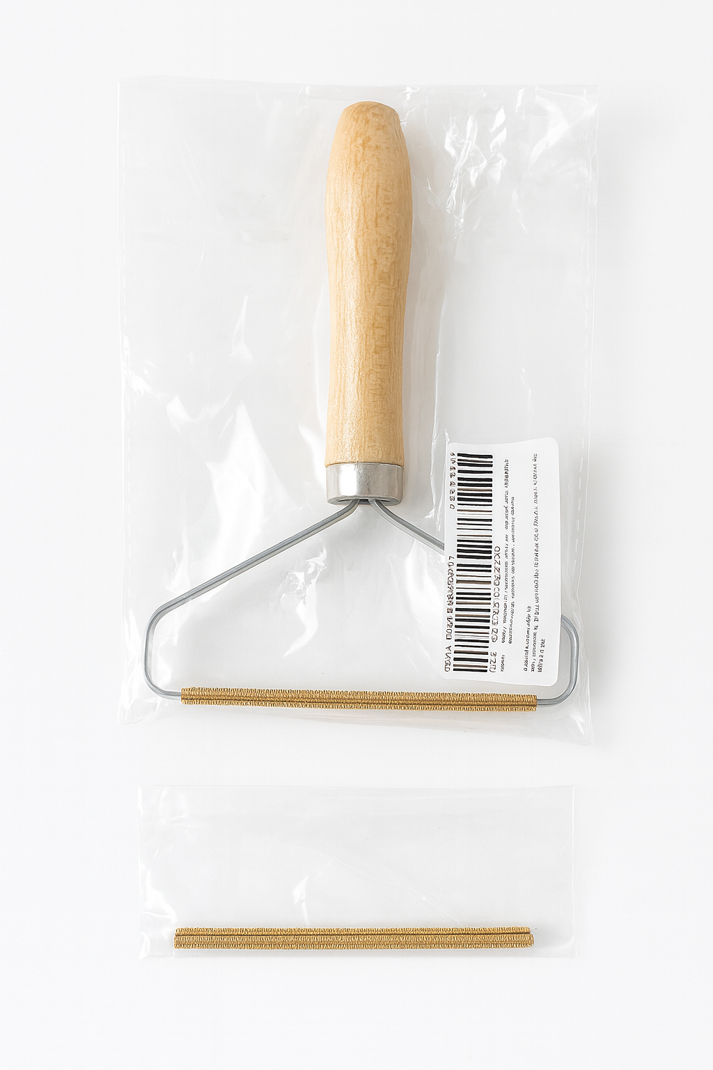 Portable Double Sided Lint Remover